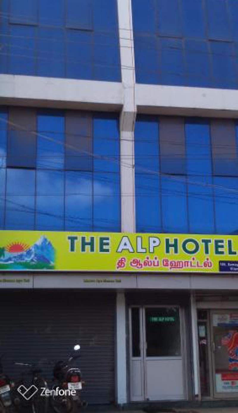 THE ALP HOTEL