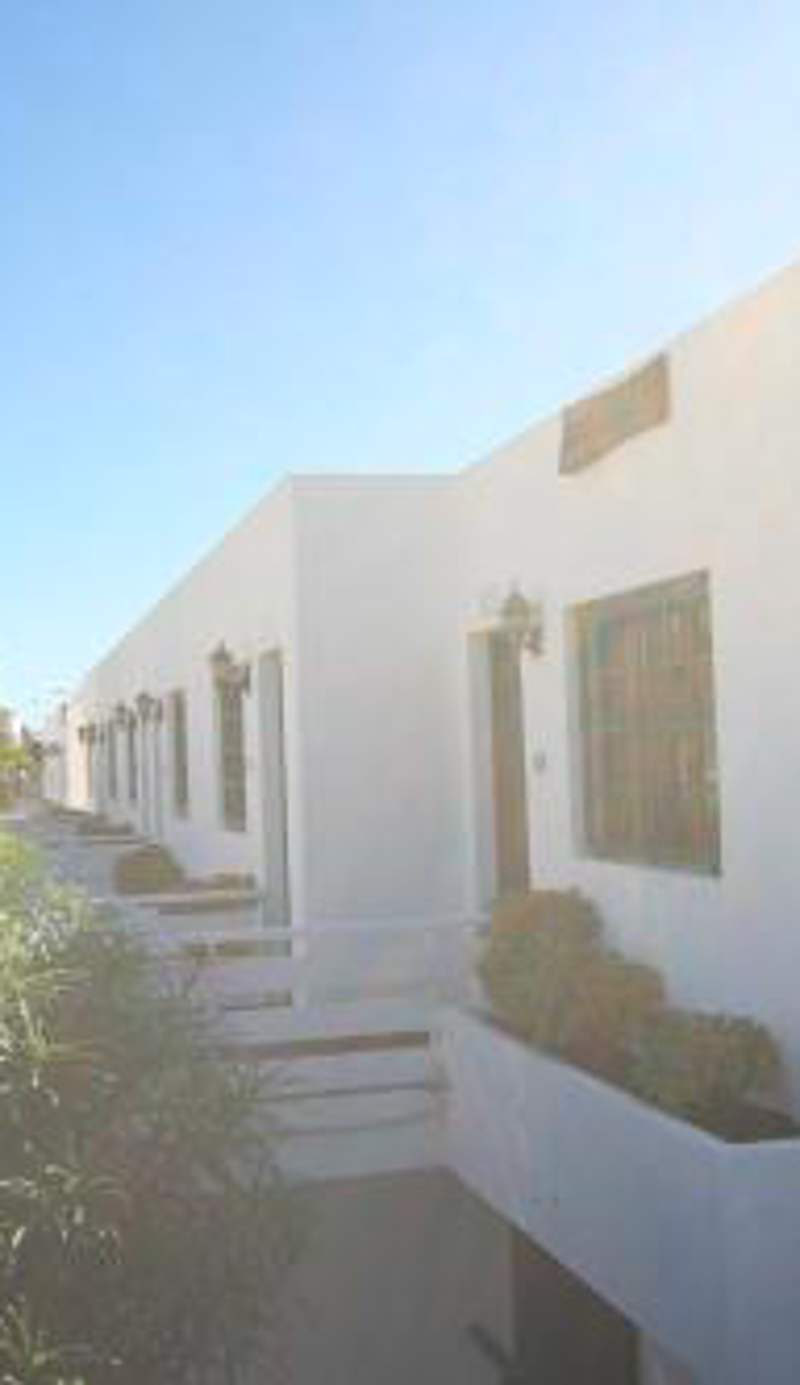 Apartamentos Guanarama