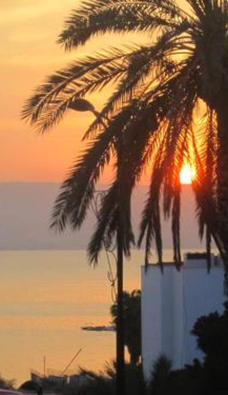 Atara Hotel