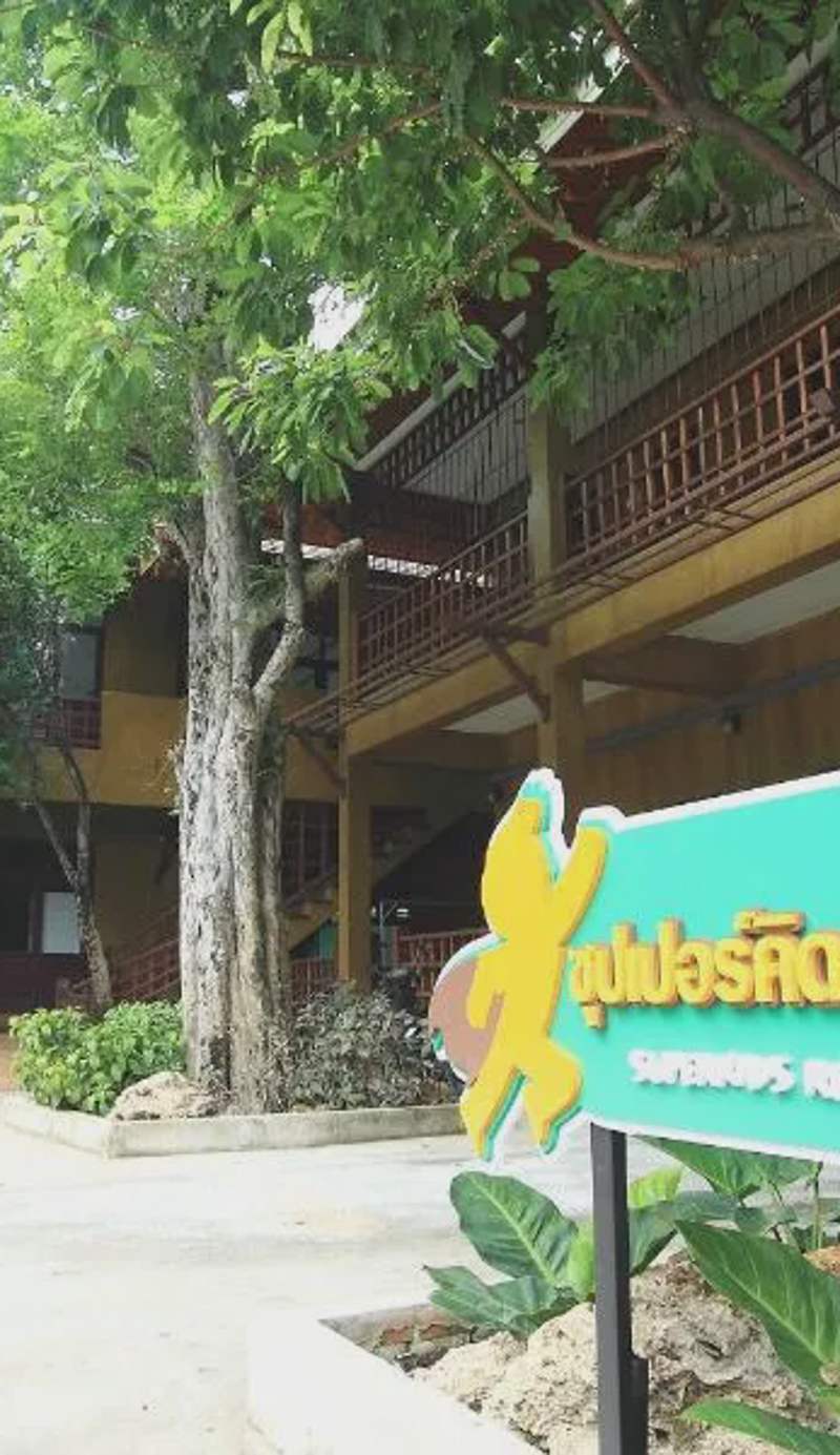 Superkids Resort