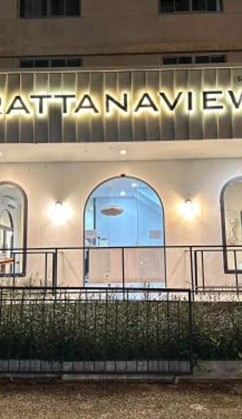 Rattana View