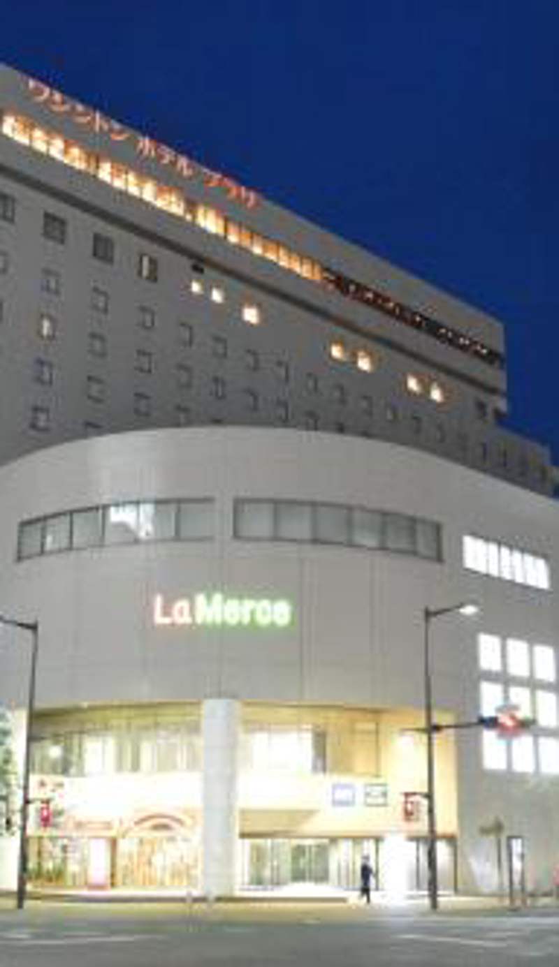 Takasaki Washington Hotel Plaza