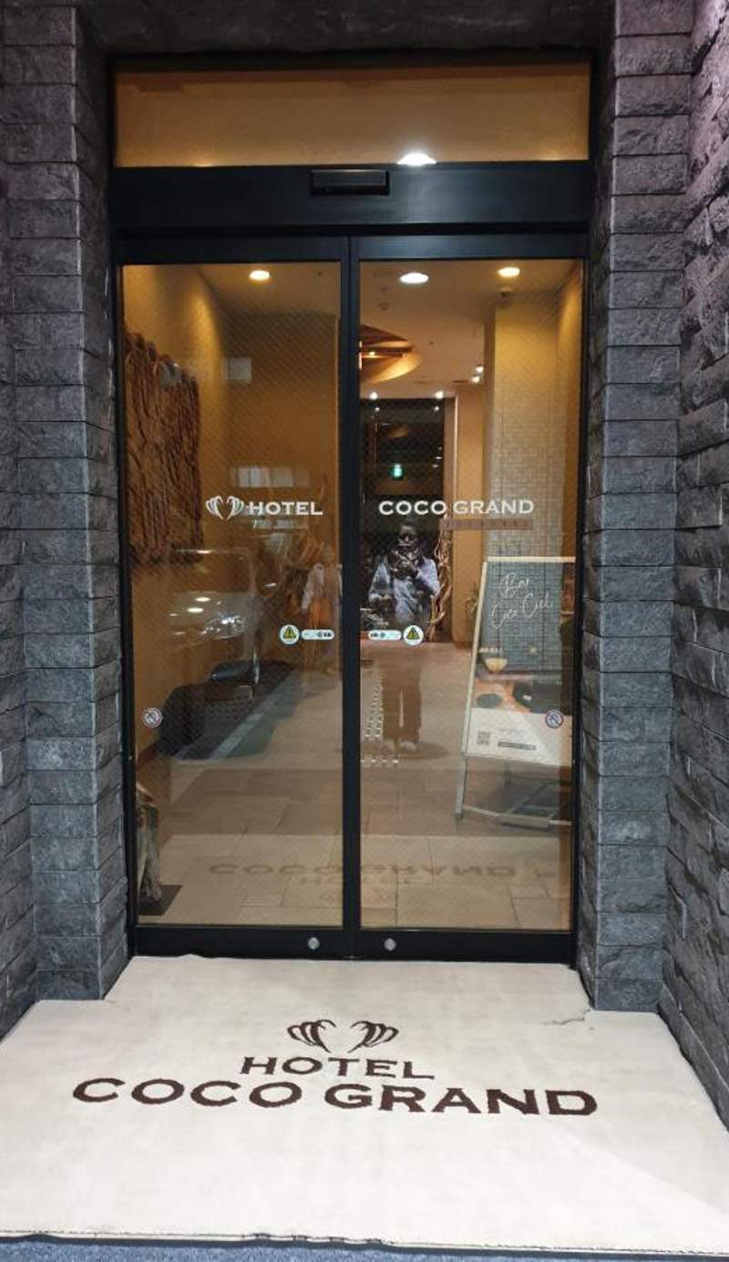 Hotel Coco Grand