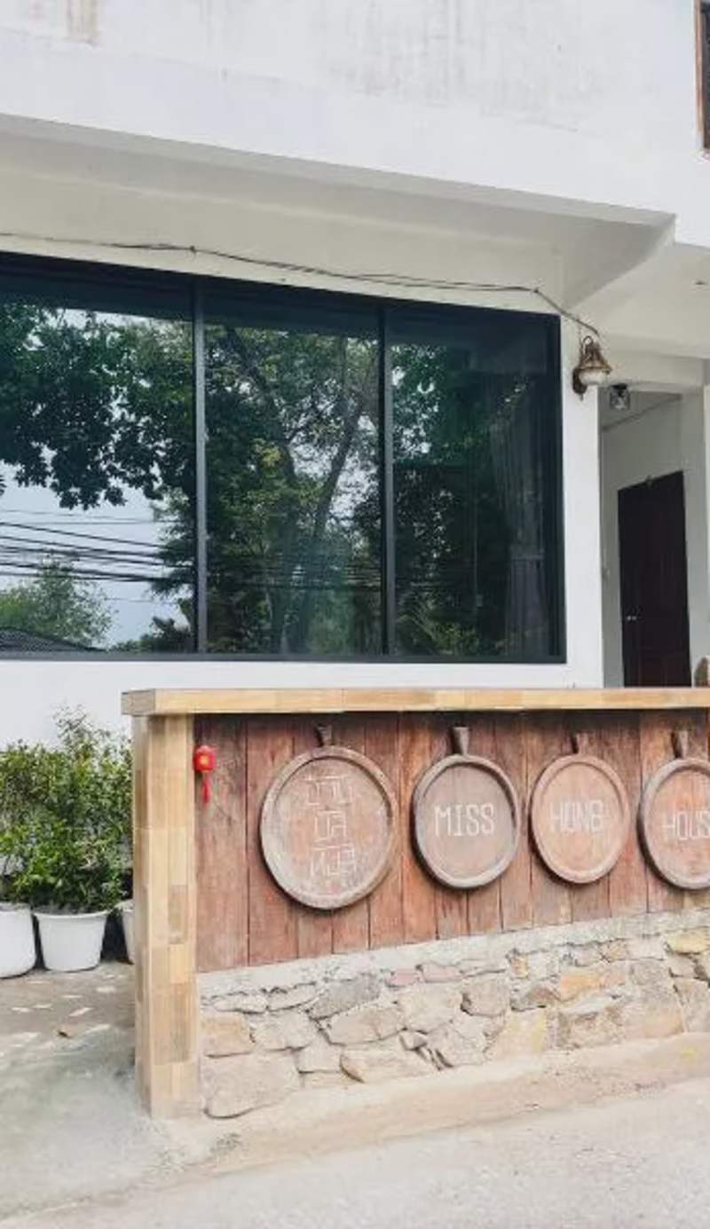 Miss Hong House