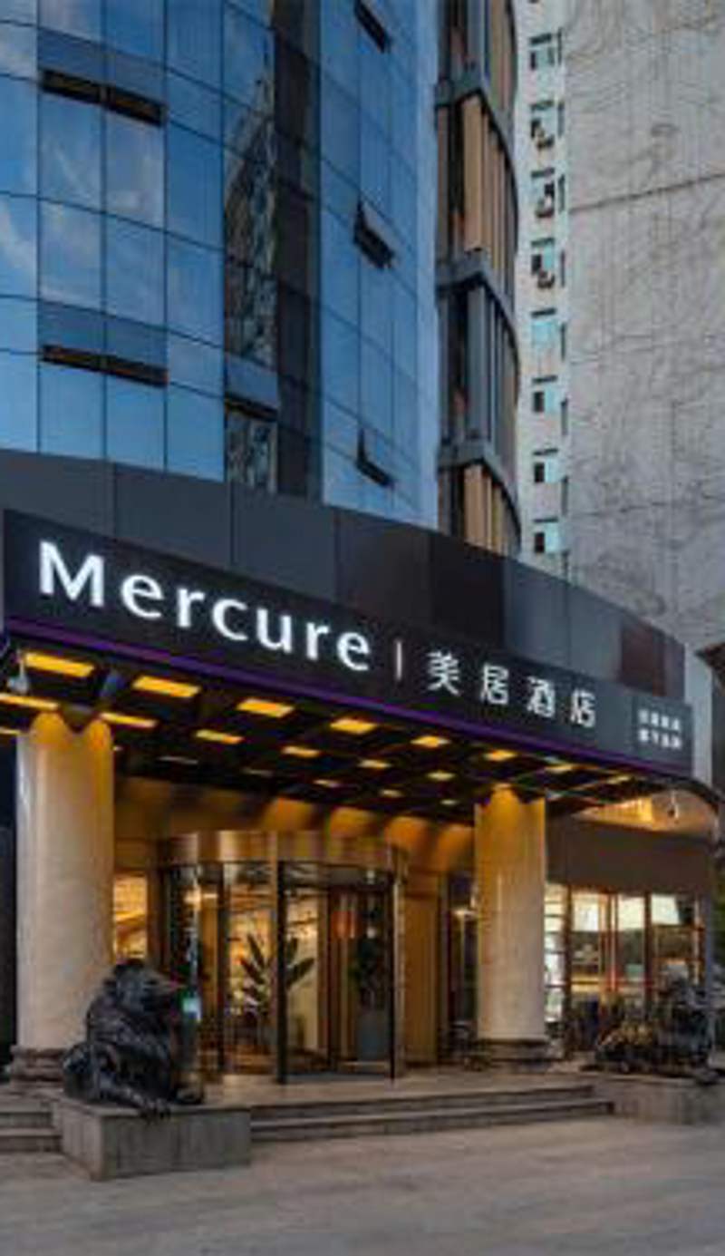 Mercure Xi'an High-tech Zone Center