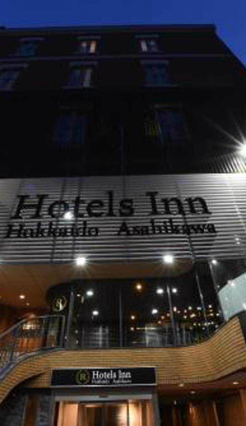 R Hotels Inn Hokkaido Asahikawa