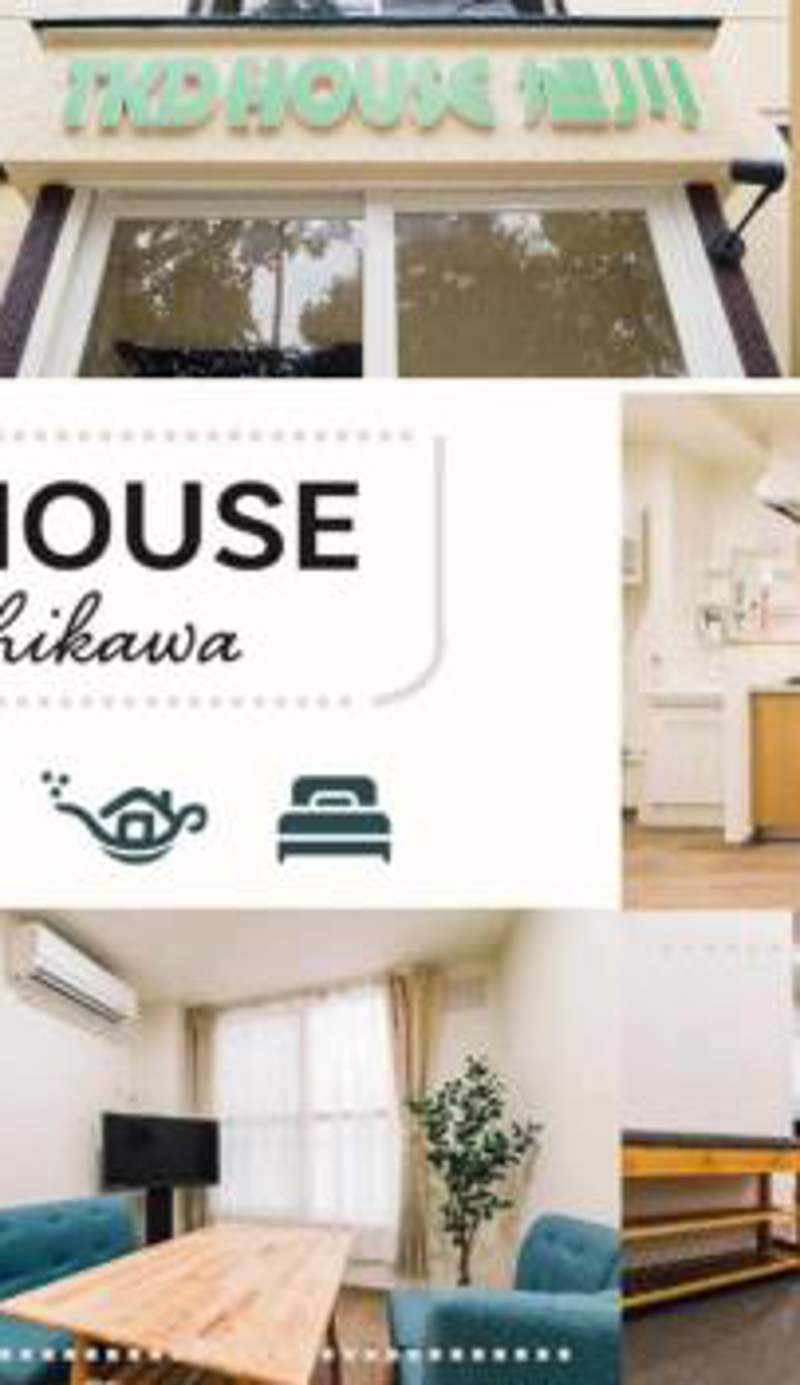 TKD HOUSE Asahikawa