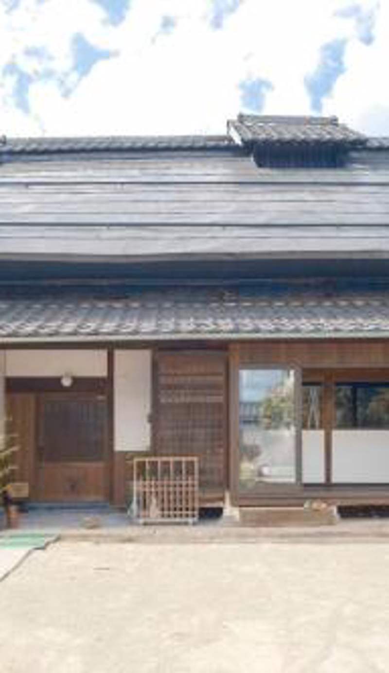 古民家屯