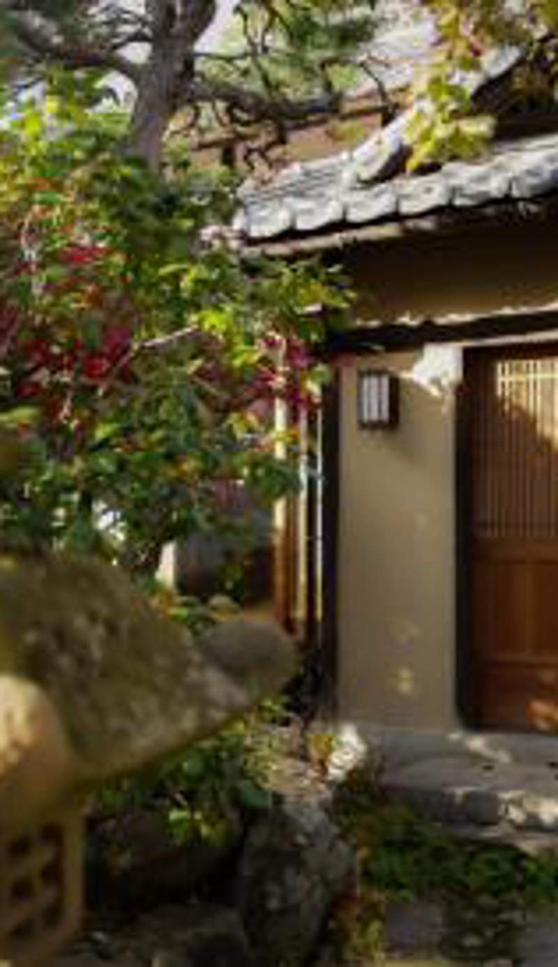 Maison d'hôtes KIRISIMIZU - Vacation STAY 40997v