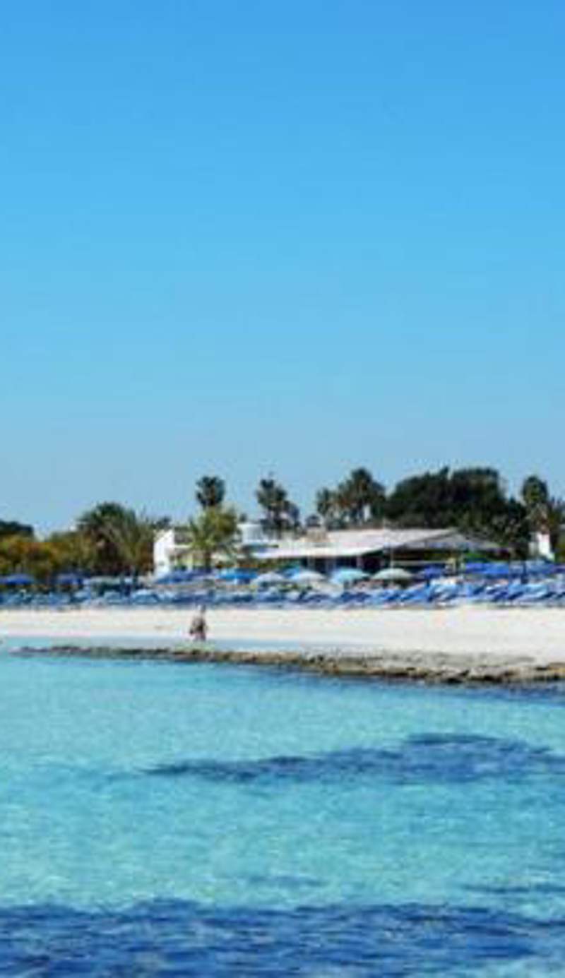 Tsokkos Paradise Holiday Village