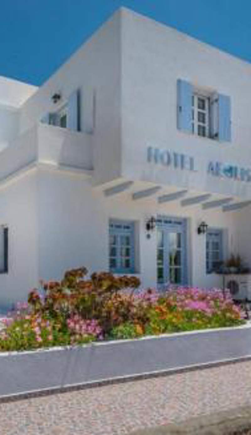 Aeolis Hotel