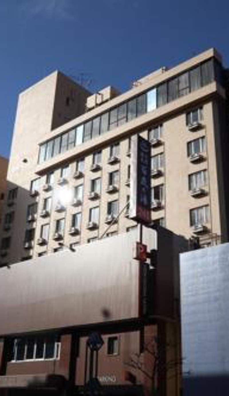 New Gloria Oita Hotel