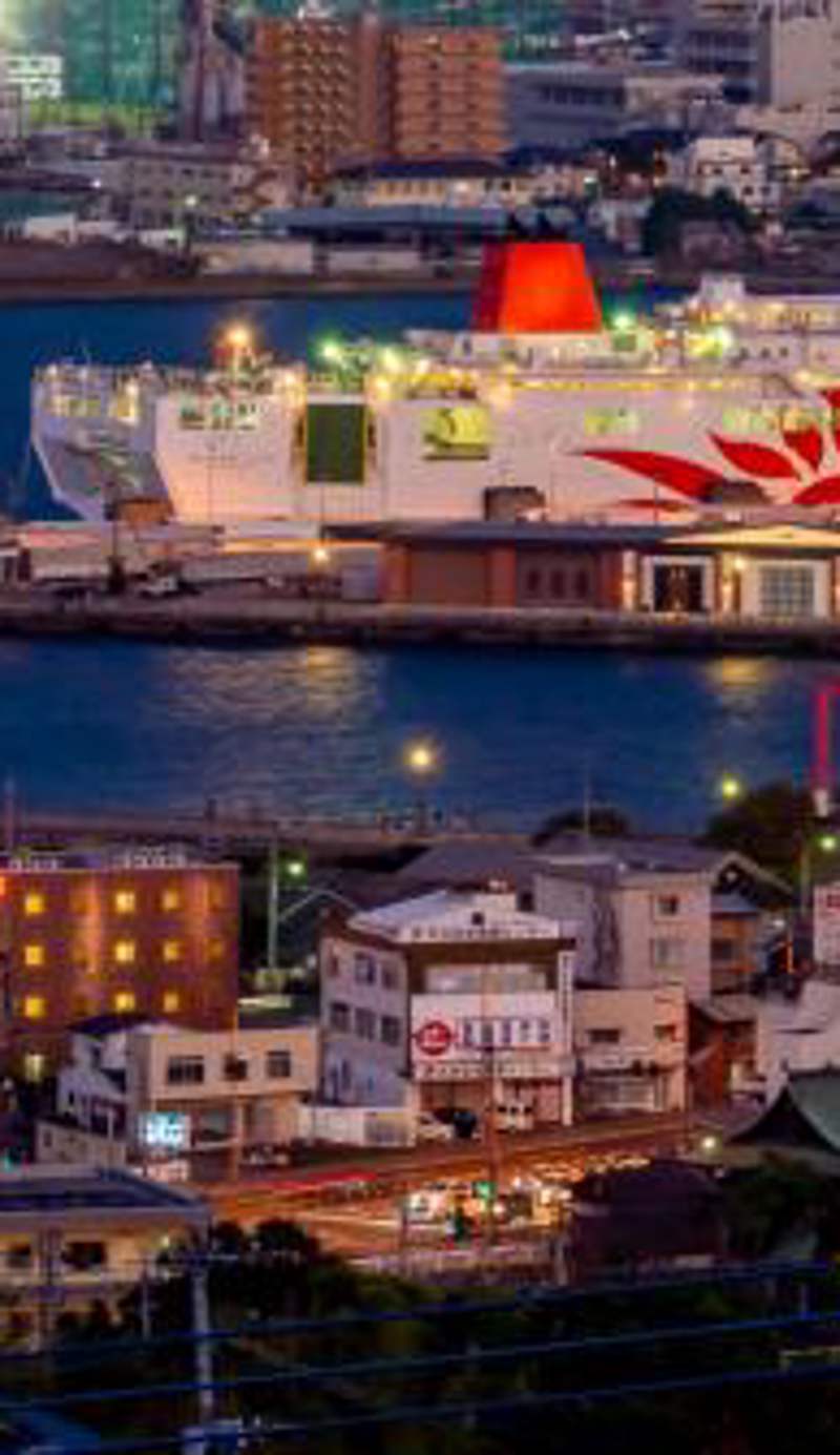 Business Hotel KG