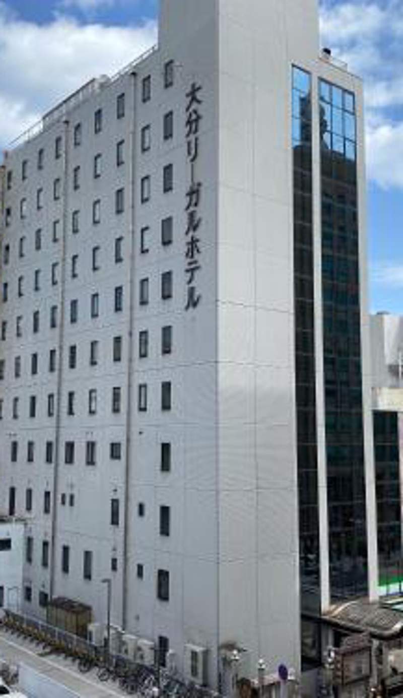 Oita Regal Hotel