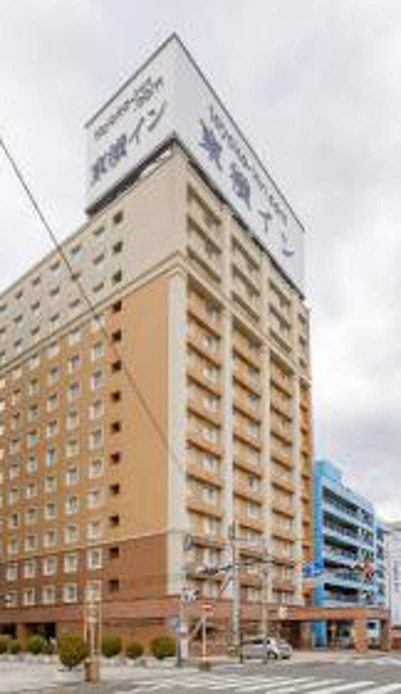 Toyoko Inn Oita Ekimae