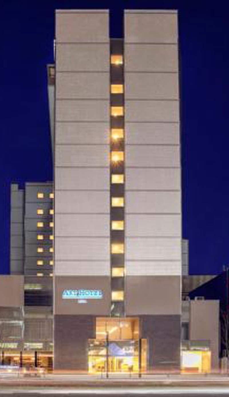 ART Hotel Oita