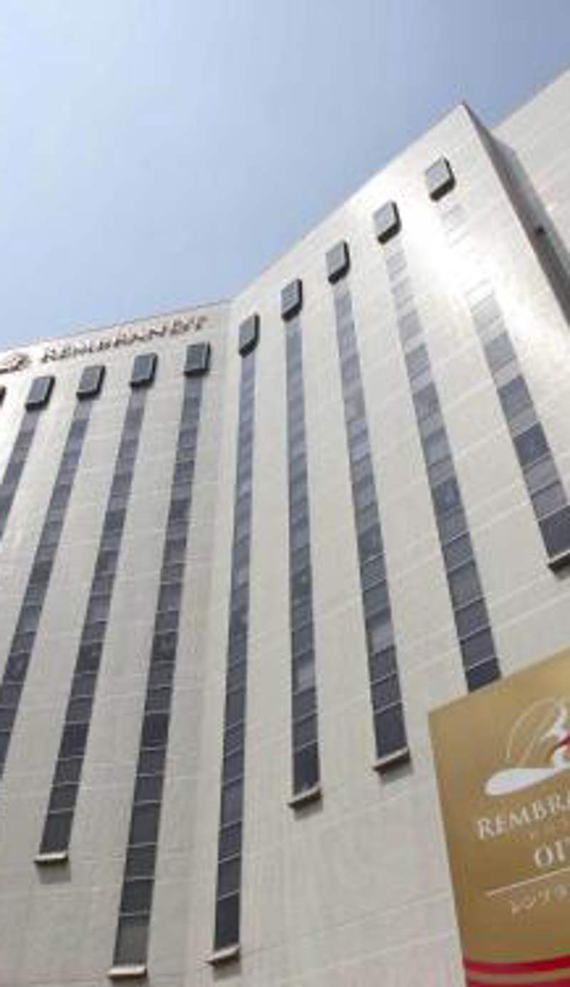 Rembrandt Hotel Oita