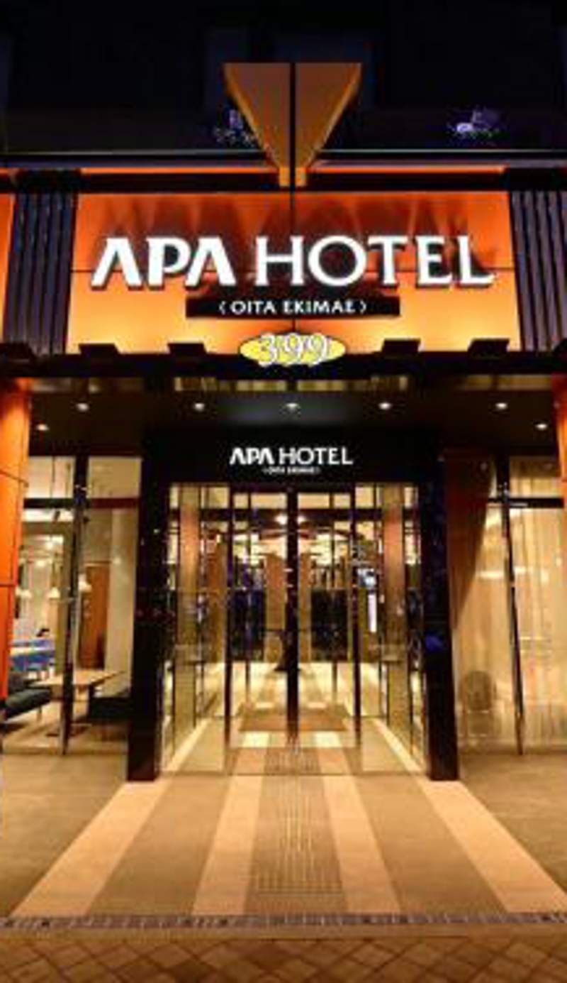 APA Hotel Oita Ekimae