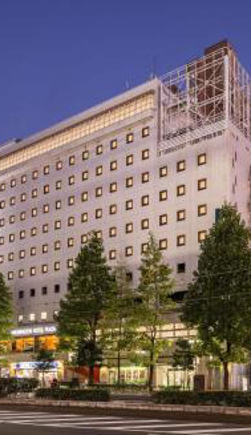 Okayama Washington Hotel Plaza