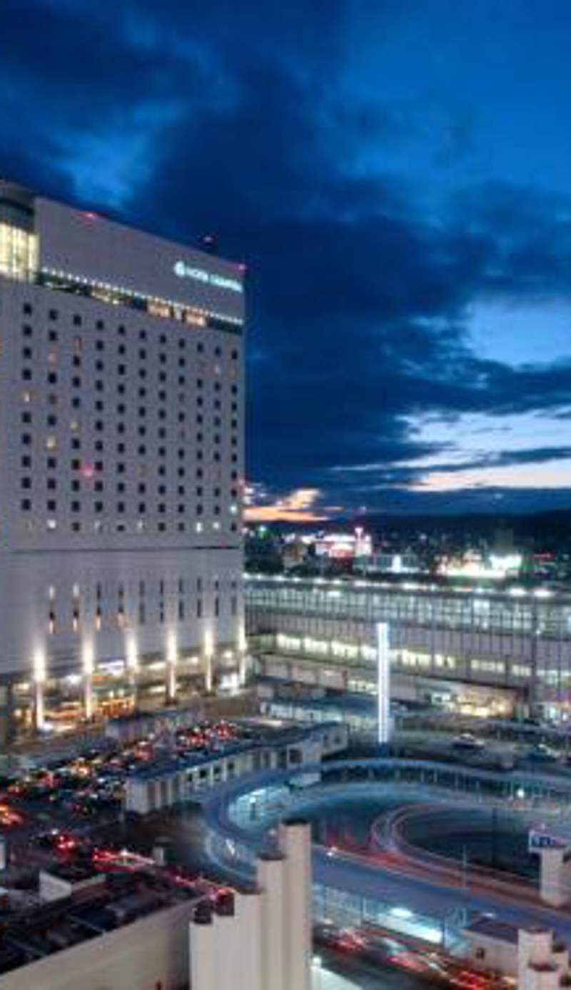 Hotel Granvia Okayama