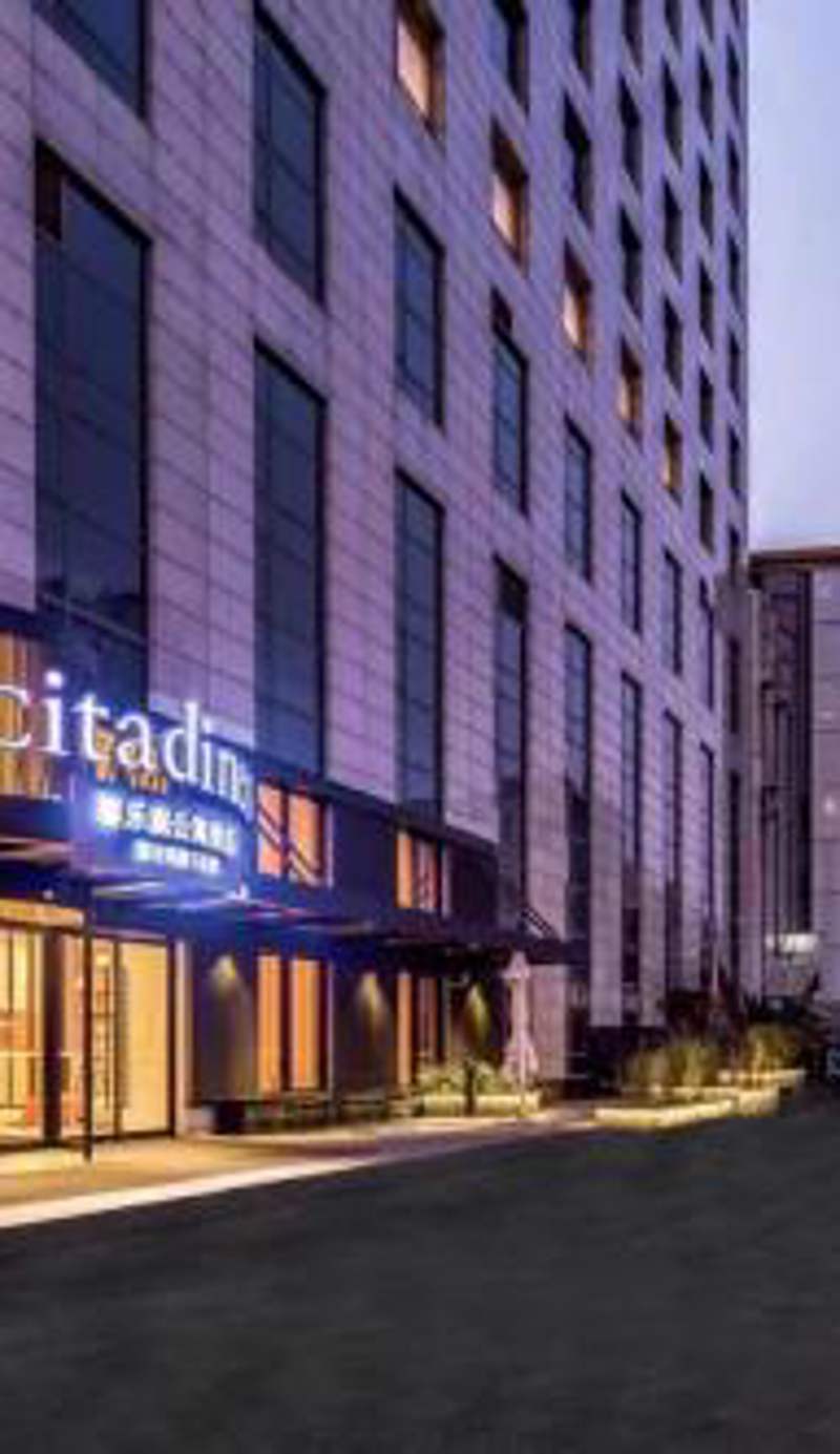 Citadines Gu Bei Shanghai