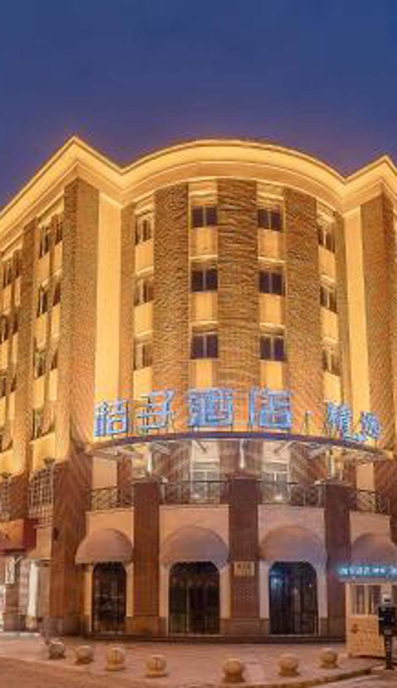 Orange Hotel Shanghai Changfeng Park