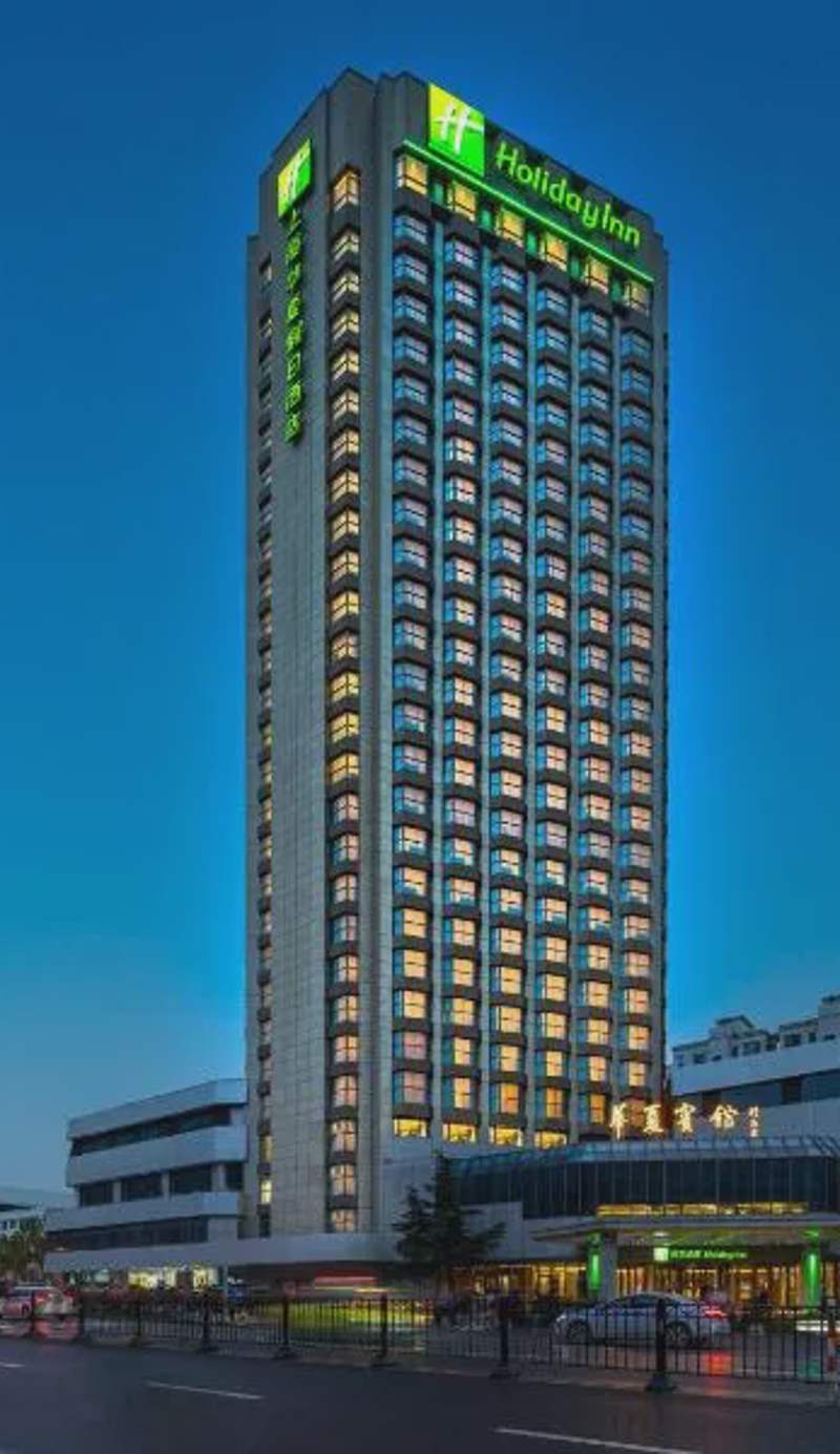 Holiday Inn Shanghai Huaxia by IHG