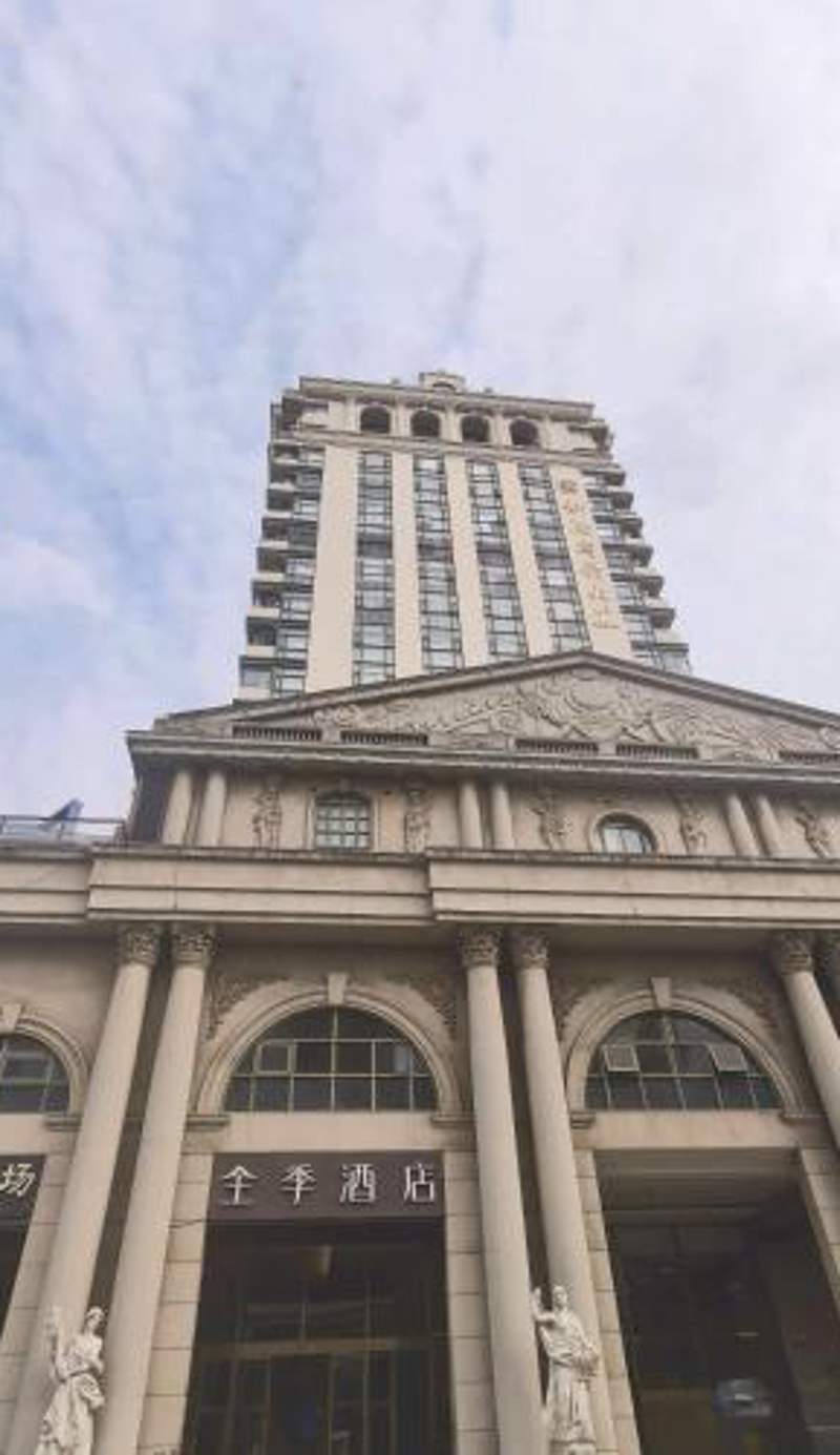 JI Hotel Shanghai Jiangwan Town Subway Station