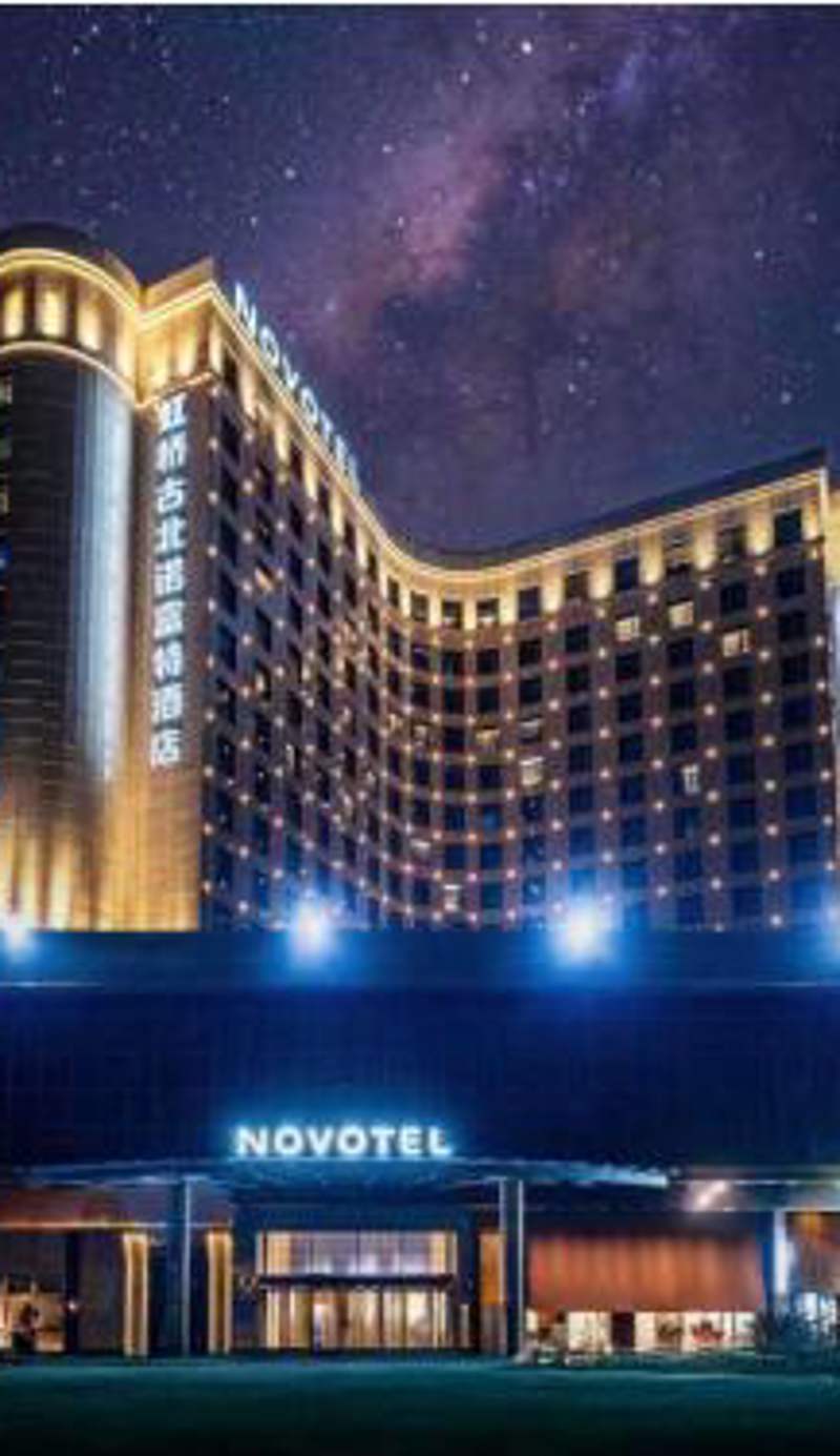 Novotel Shanghai Hongqiao Gubei