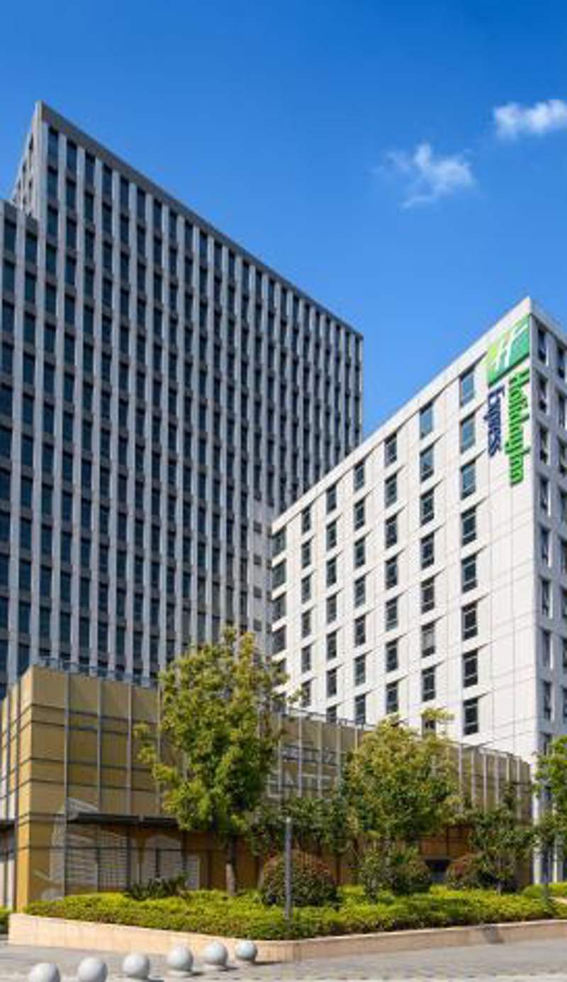 Holiday Inn Express Changfeng Park