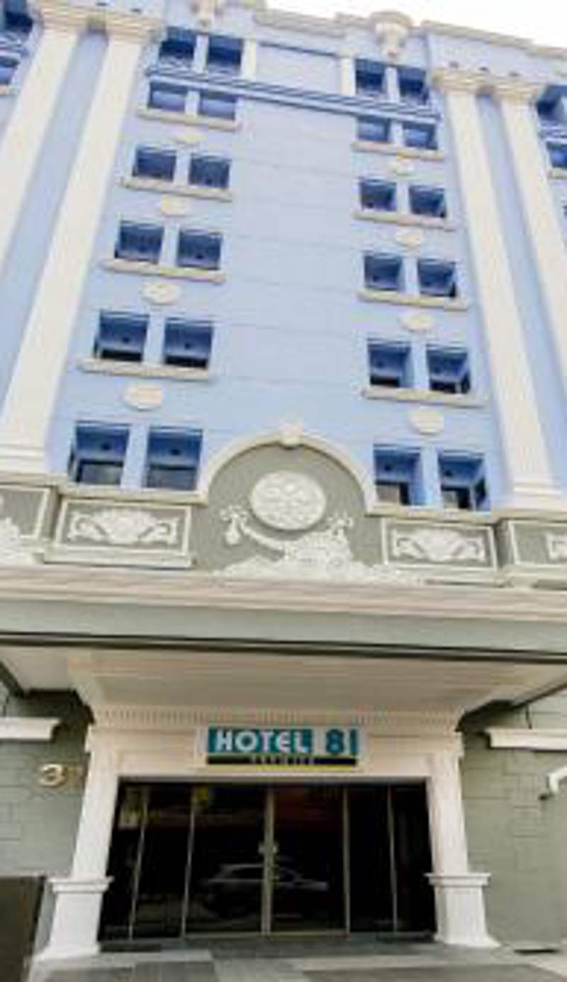 Hotel 81 Premier Star