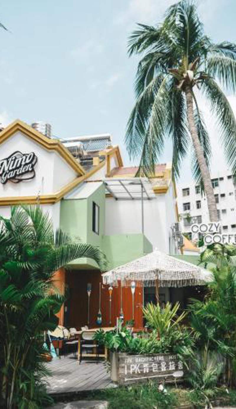 Sanya IPK BACKPACKERS HOSTEL