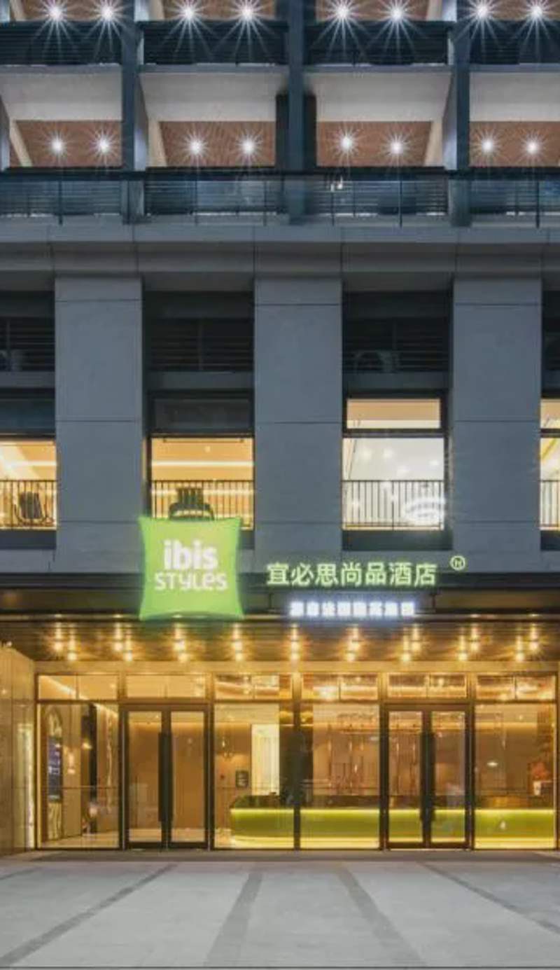 Ibis Styles Sanya Phoenix Airport