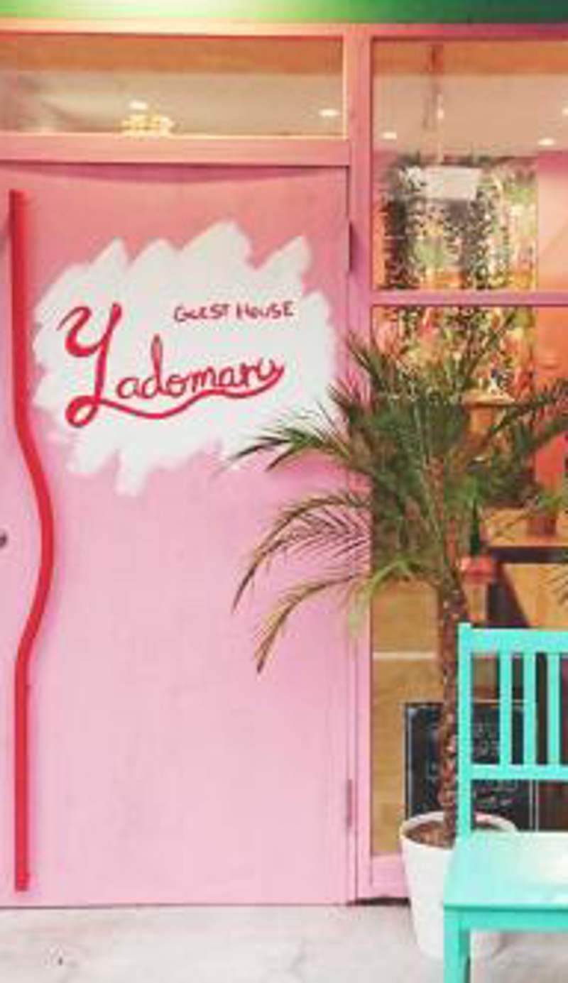 Guest House Yadomaru