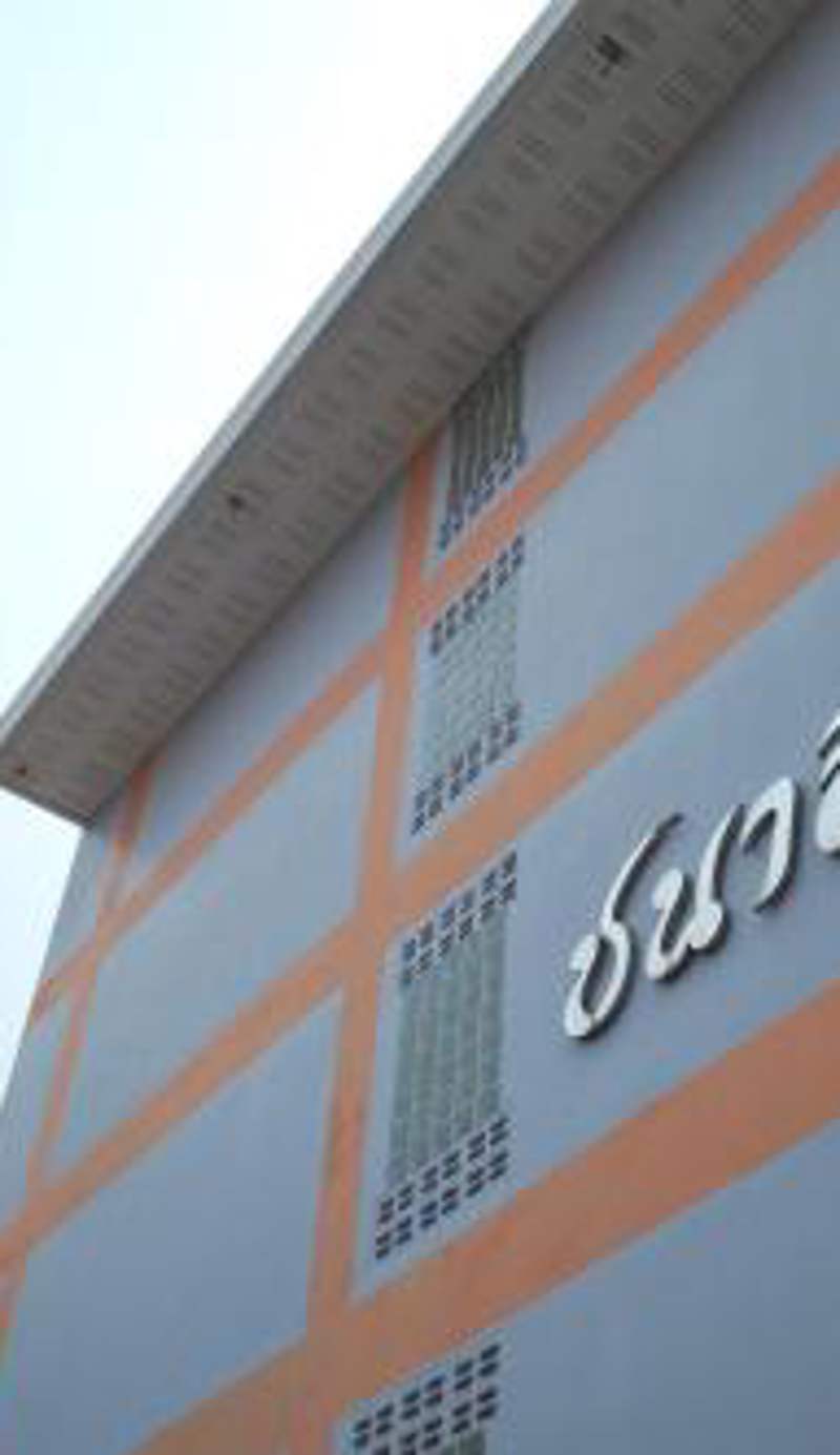 Chanathinat Place