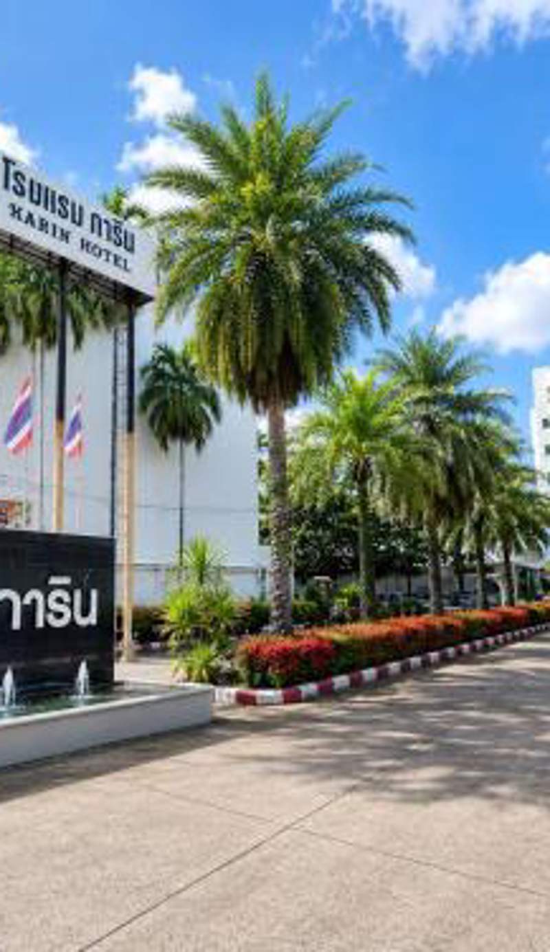 Karin Hotel