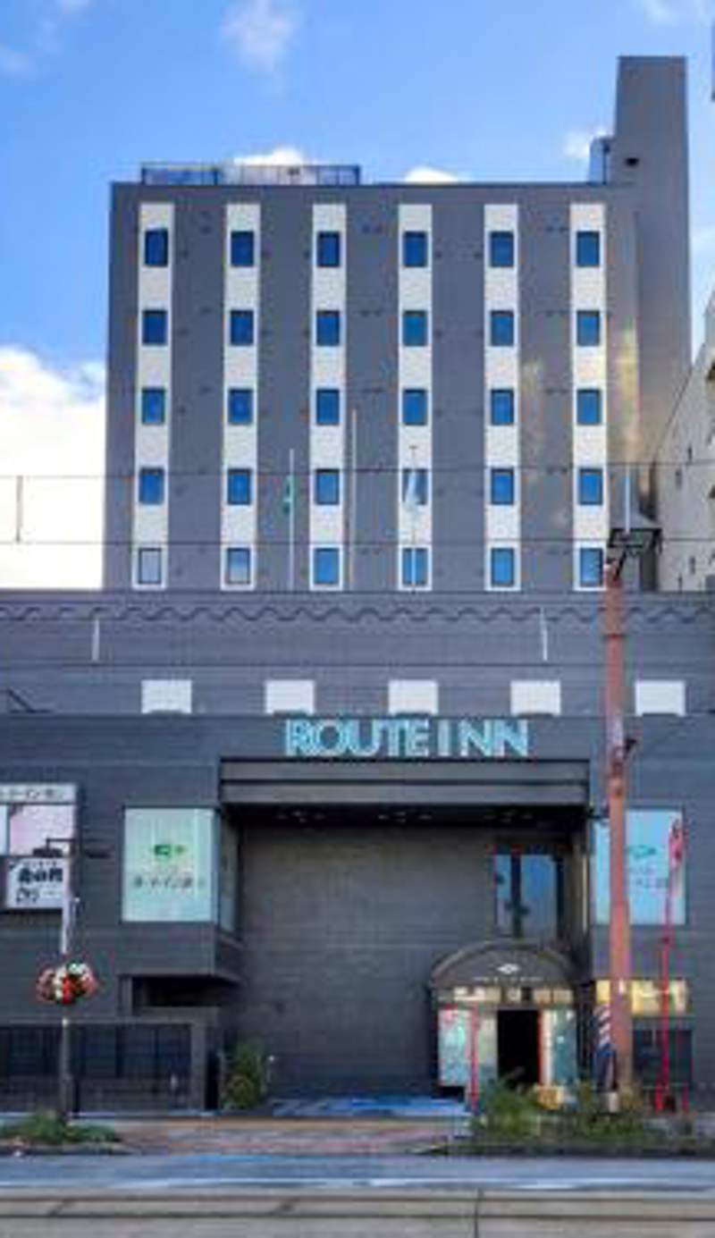 Hotel Route-Inn Toyama Ekimae