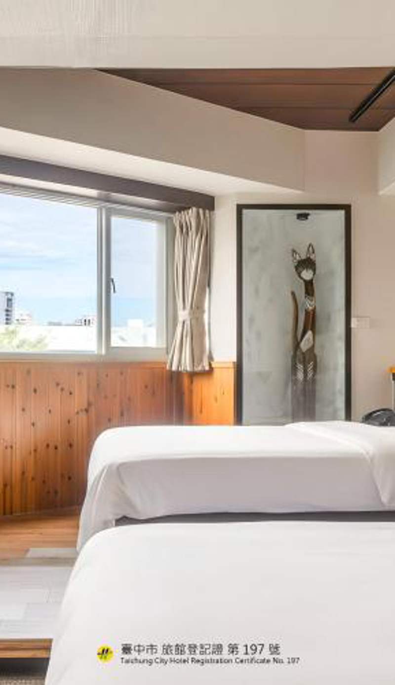 CHECK inn Express Taichung Fengchia