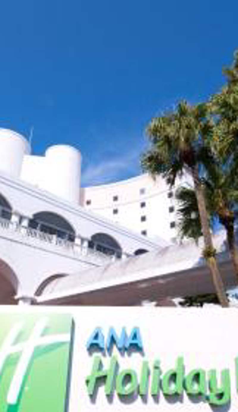 ANA Holiday Inn Resort Miyazaki by IHG