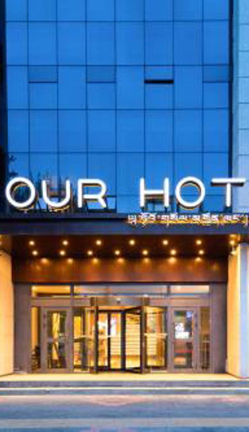 Atour Hotel Potala Palace Lhasa