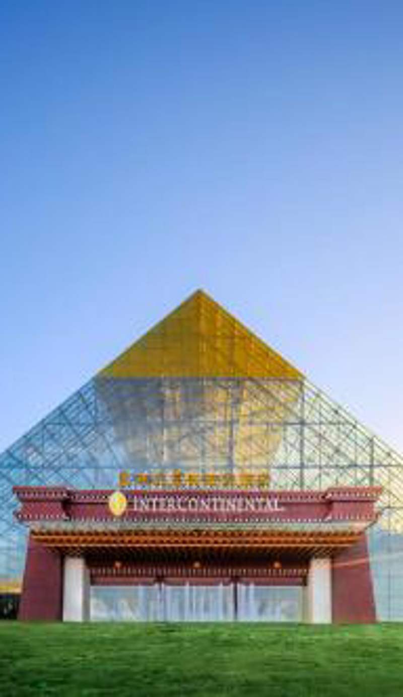 InterContinental Lhasa Paradise by IHG