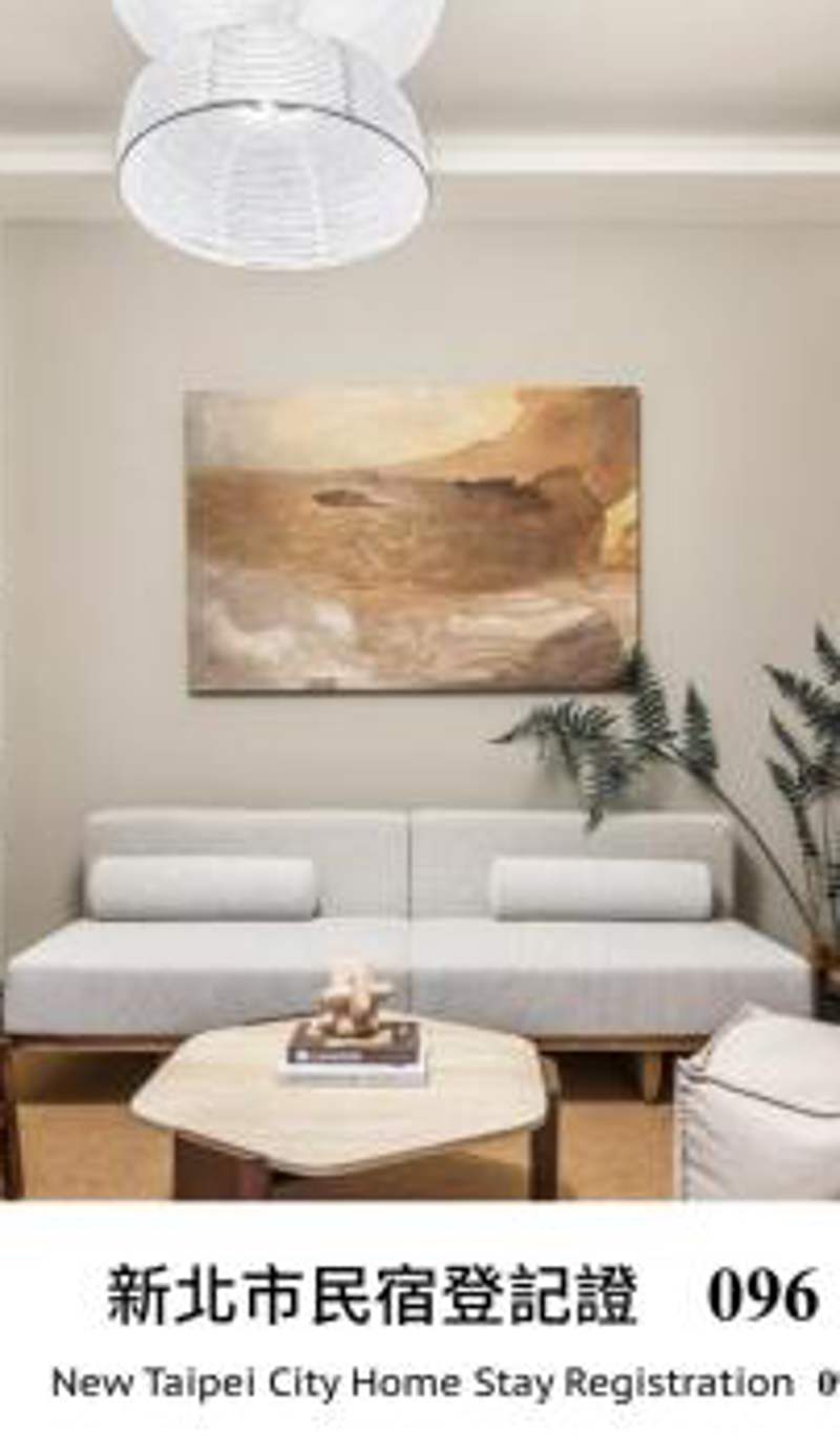 Harmony Easy Stay