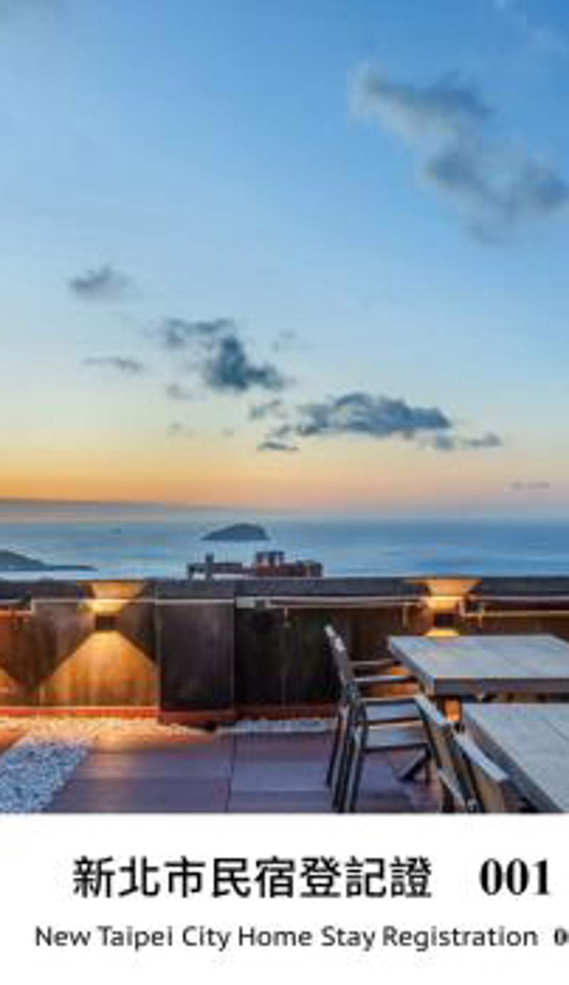 Jiufen The Dragon Easy Stay
