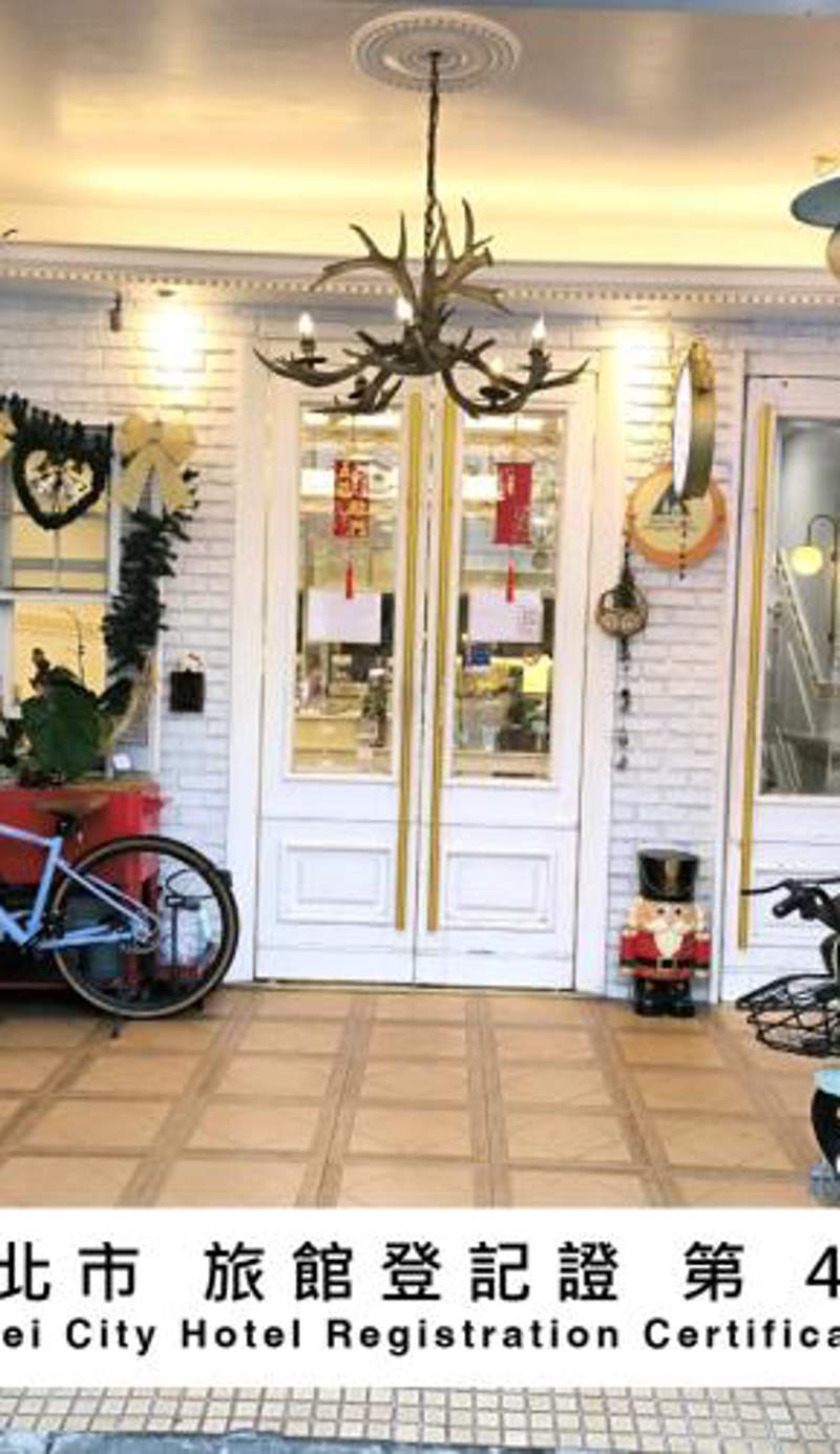 橙舍一館 TW Hostel I