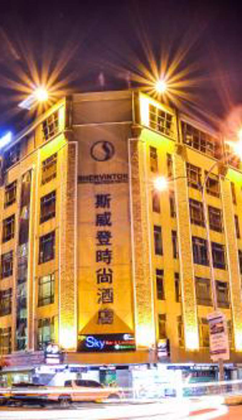 Shervinton Executive Boutique Hotel