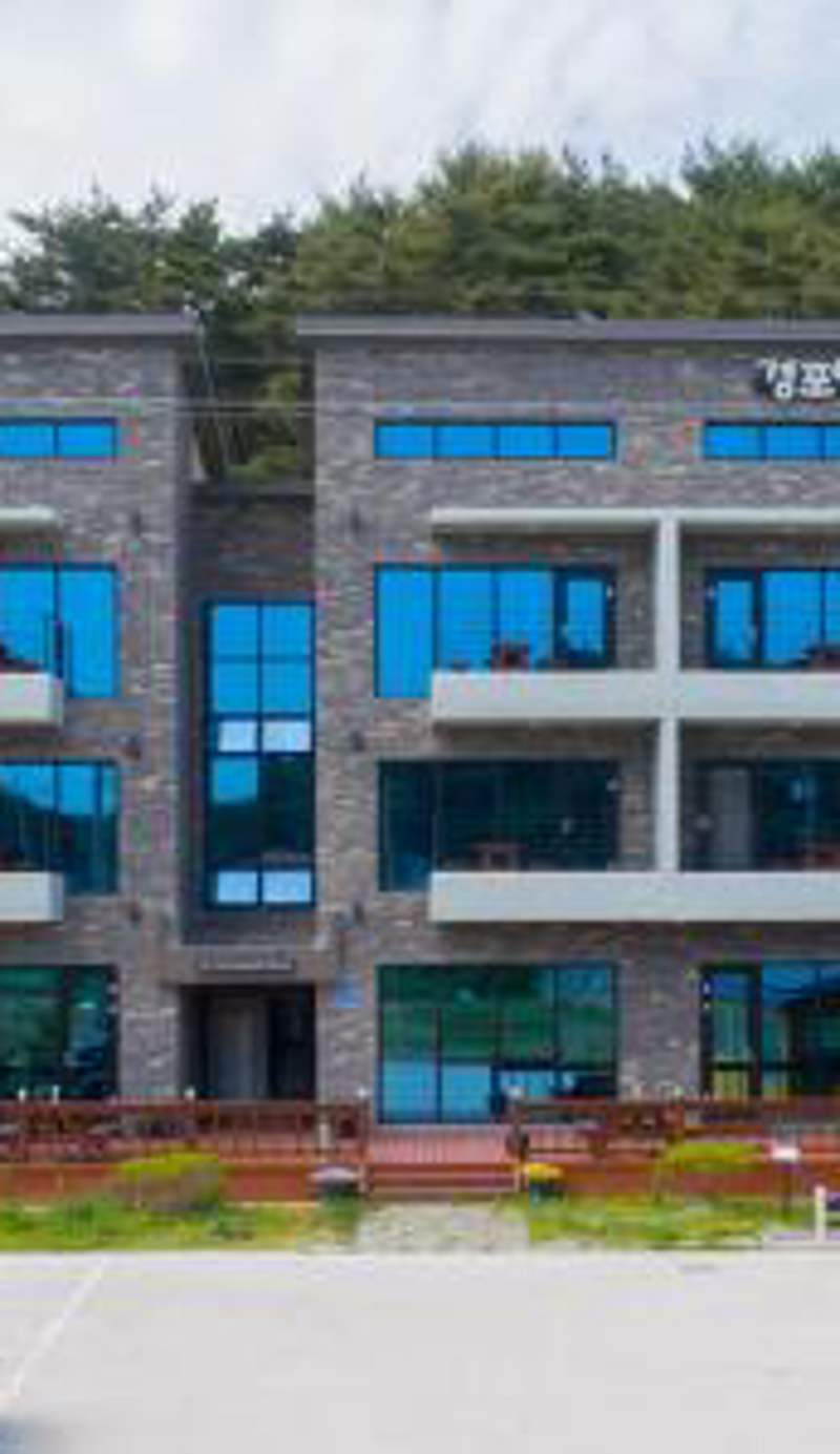 Gyeongpoen Pension