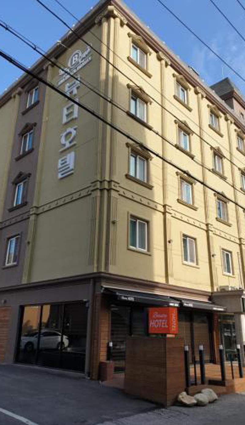 The Beauty Hotel