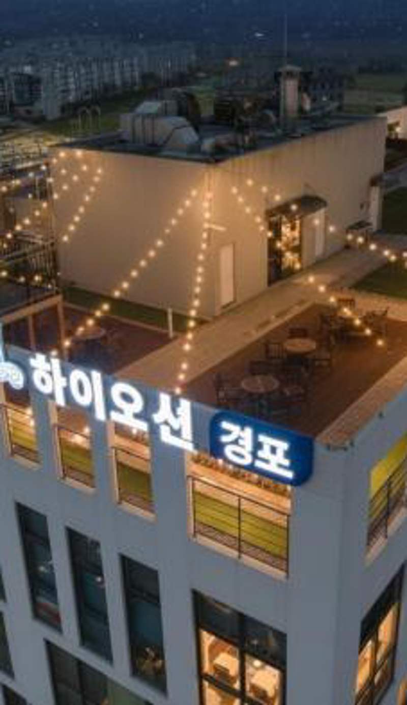 Hi Ocean Gyeongpo