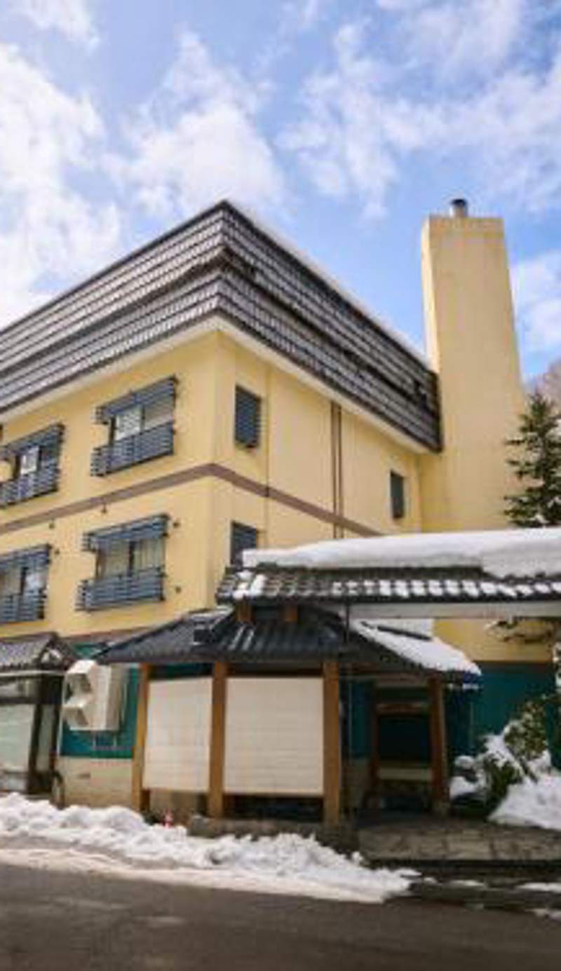 Oyado Kiyomizuya