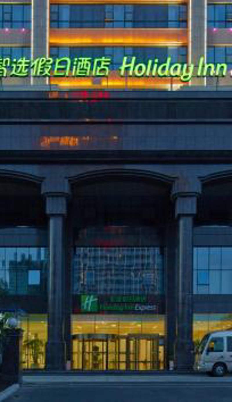 Holiday Inn Express Luoyang City Center by IHG